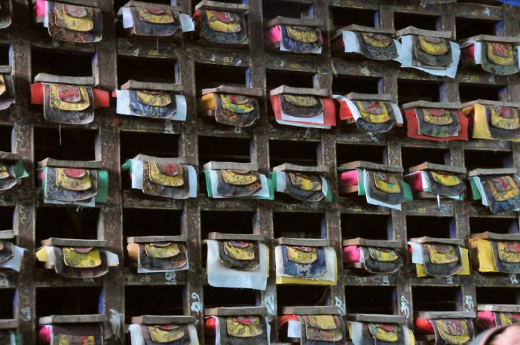 Holy Scriptures, Nepal